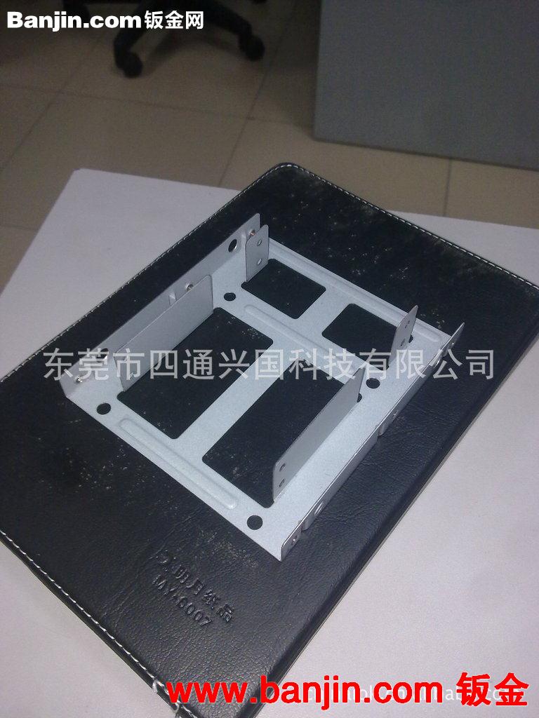 硬盘支架大量批发，可兼容3.5，2.5的硬盘安装，厂家直销