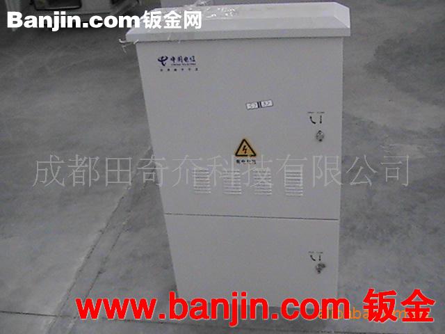 提供钣金件加工
