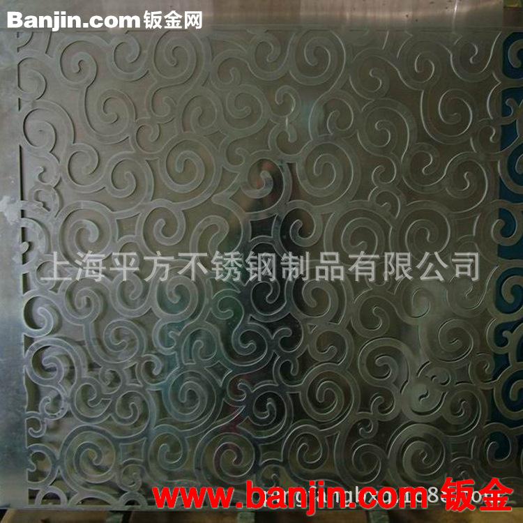 【上海工厂】批发零售 木板水切割 铜字水切割 铝字水切割加工