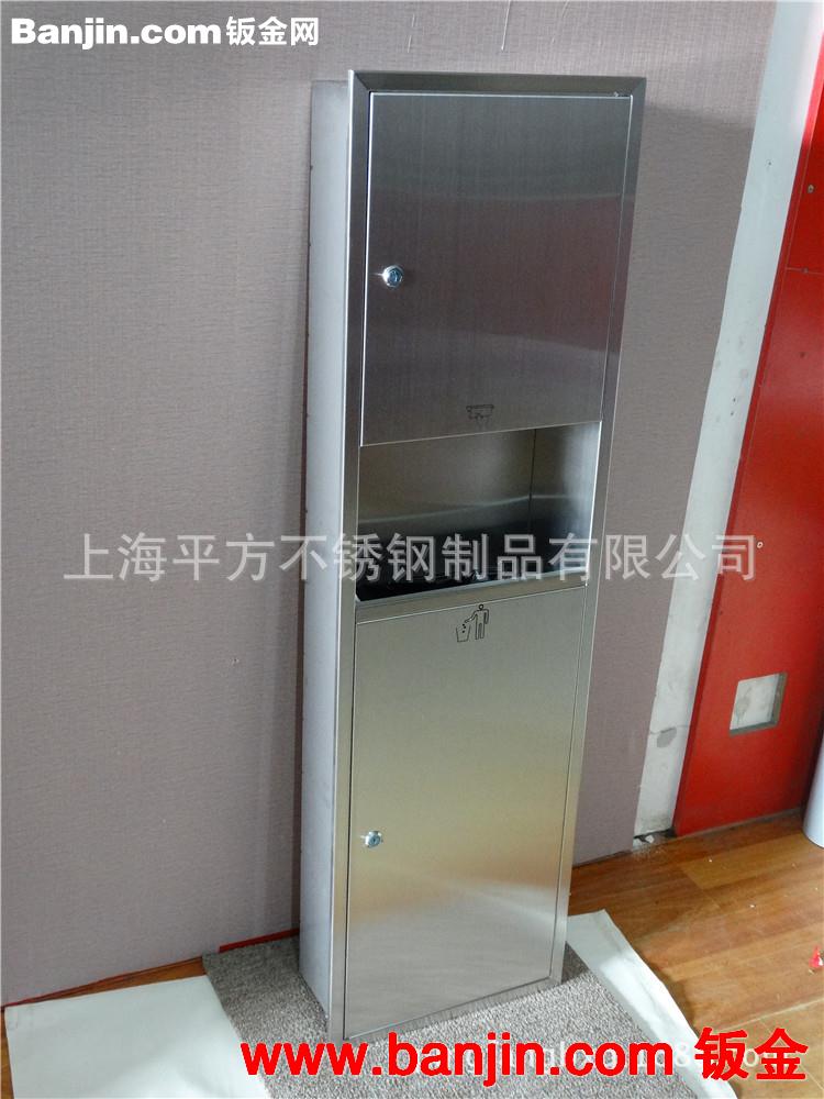厂家专业定做不锈钢手纸箱 嵌墙式带垃圾桶擦手纸巾架 1200mm