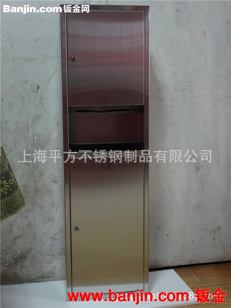 上海专业生产供应暗装组合型带垃圾桶 不锈钢擦手纸箱 1200MM