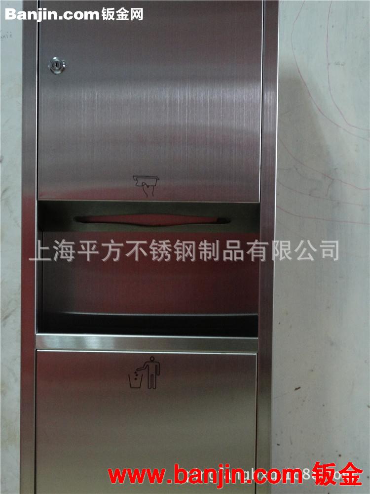 上海专业生产供应暗装组合型带垃圾桶 不锈钢擦手纸箱 1200MM
