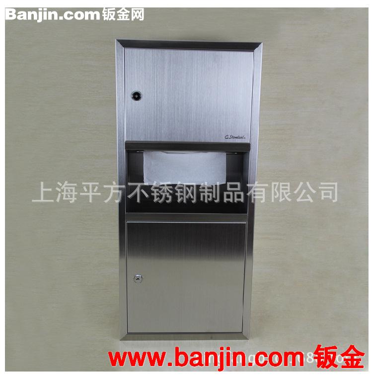 厂家专业生产供应750入墙式二合一带垃圾桶组合擦手纸架