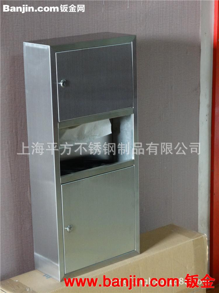 厂家专业生产供应不锈钢手纸架  不锈钢手纸箱 1200MM 加工定制