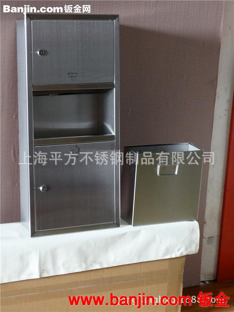 厂家专业生产供应不锈钢手纸架  不锈钢手纸箱 1200MM 加工定制