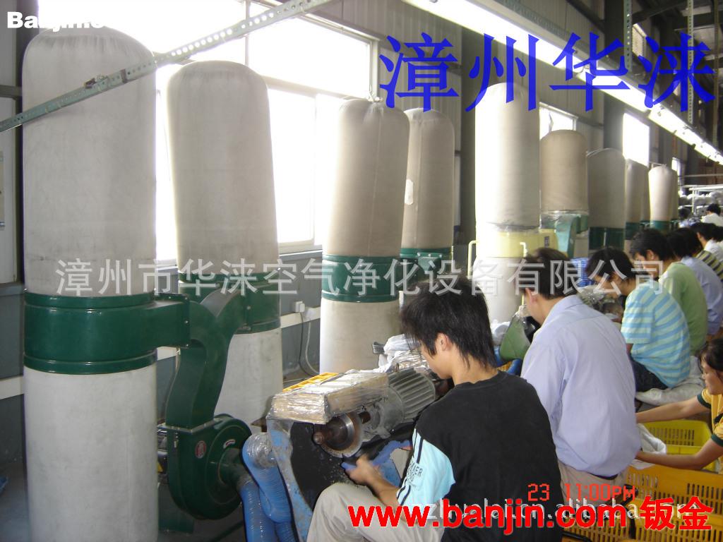 厂家供应  MF9011移动式双桶布袋吸尘器 华涞砂光机专用吸尘机