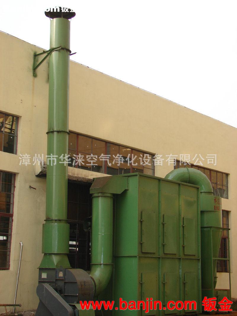 厂家直销 高效布袋旋风除尘器 小型五金除尘器