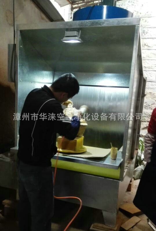 批发生产 XF900型水濂柜 环保喷漆水帘机 喷漆水洗台