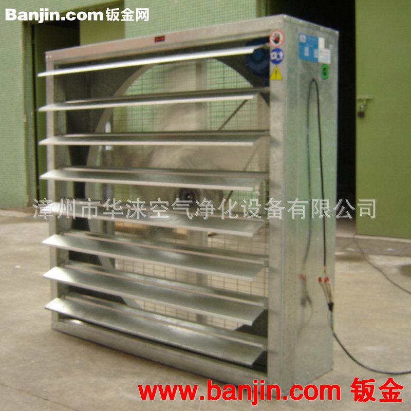 批量生产 工业负压风扇 1380型皮带式负压风机