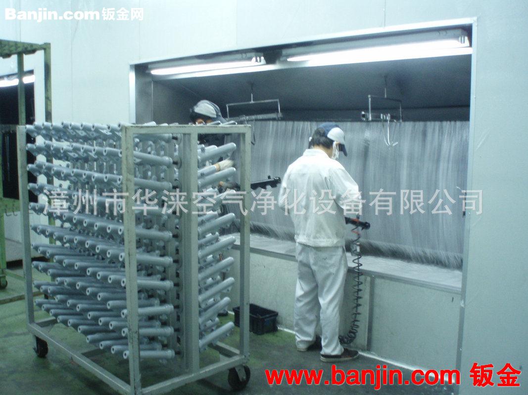 长期生产 无尘净化喷漆台 XF-3000悬挂喷漆净化设备