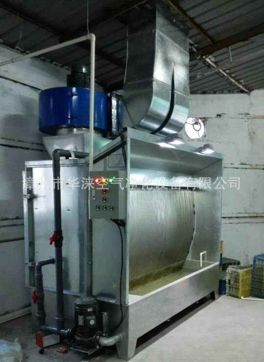 长期销售 XF-2400活性碳喷漆水洗台 工业喷漆除尘设备