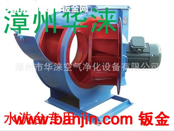 供应木工机械 环保机械 水洗式喷漆台 水帘式喷油柜