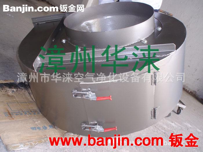 供应木工机械 环保机械 水洗式喷漆台 水帘式喷油柜
