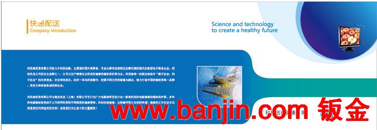 找机械加工订单外发五金加工订单数控机床加工不绣钢加工金属加工