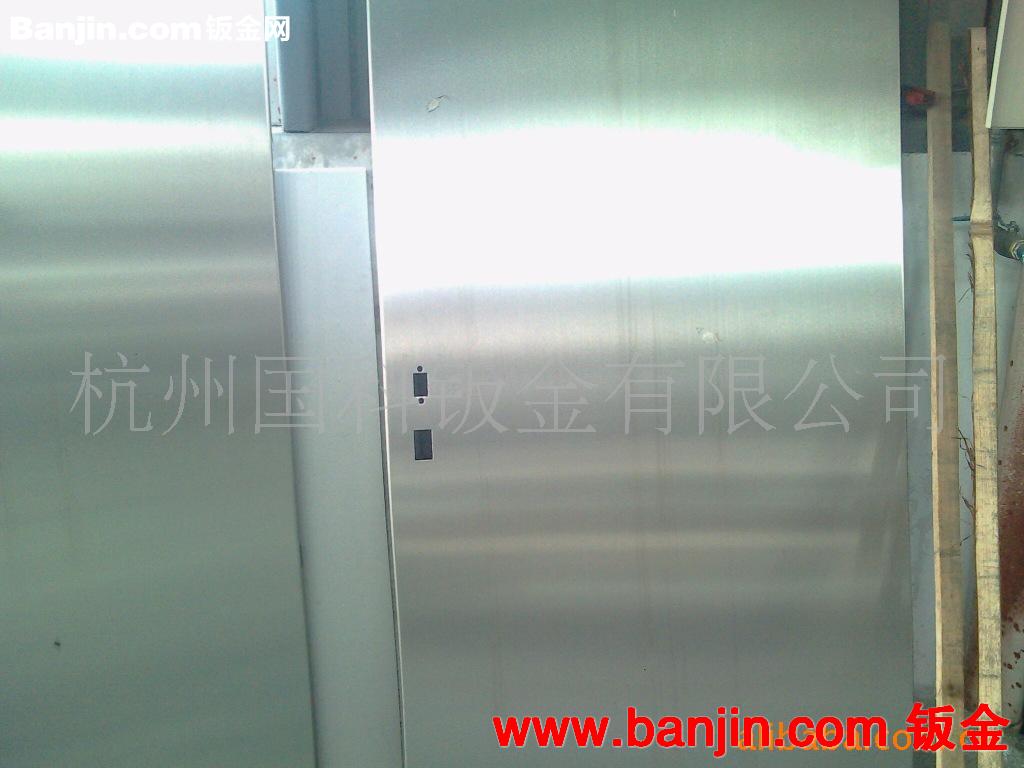 钣金加工,折弯加工