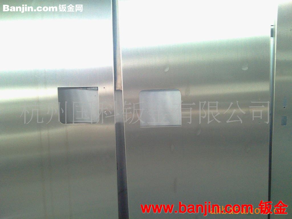 钣金加工,折弯加工