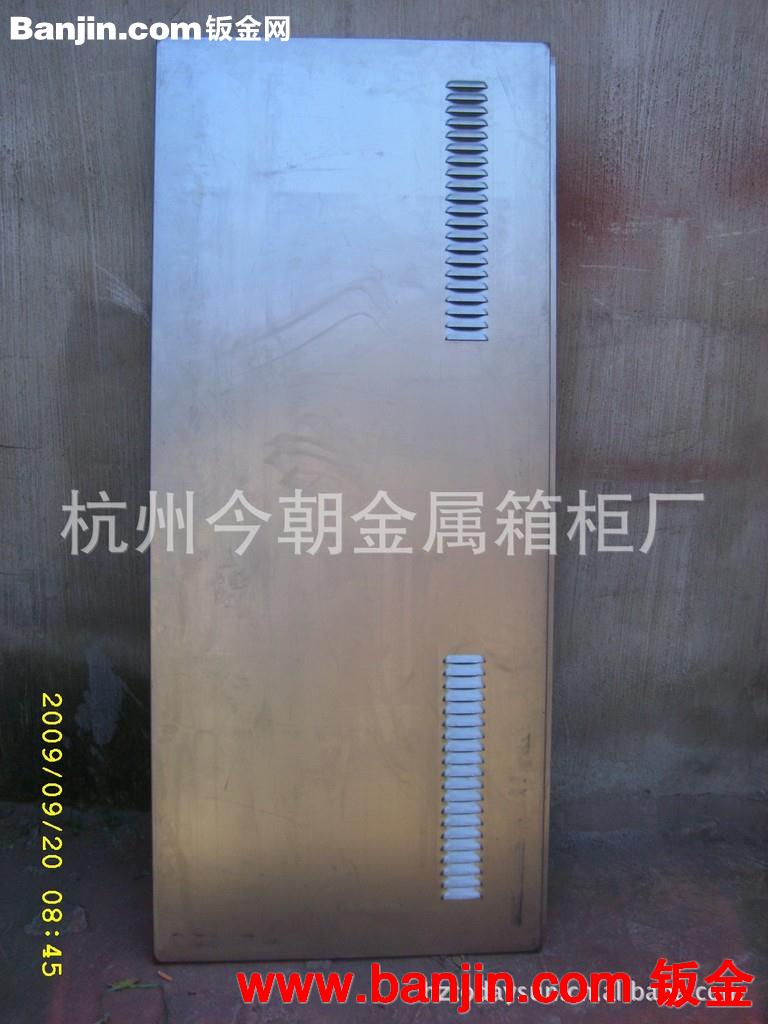 供应钣金加工，供应冲压加工 按客户要求定制各类冲压件