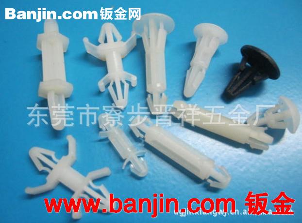 供应LED板摄像机PC灯罩  二极管灯罩  三极管灯罩  电子灯套罩
