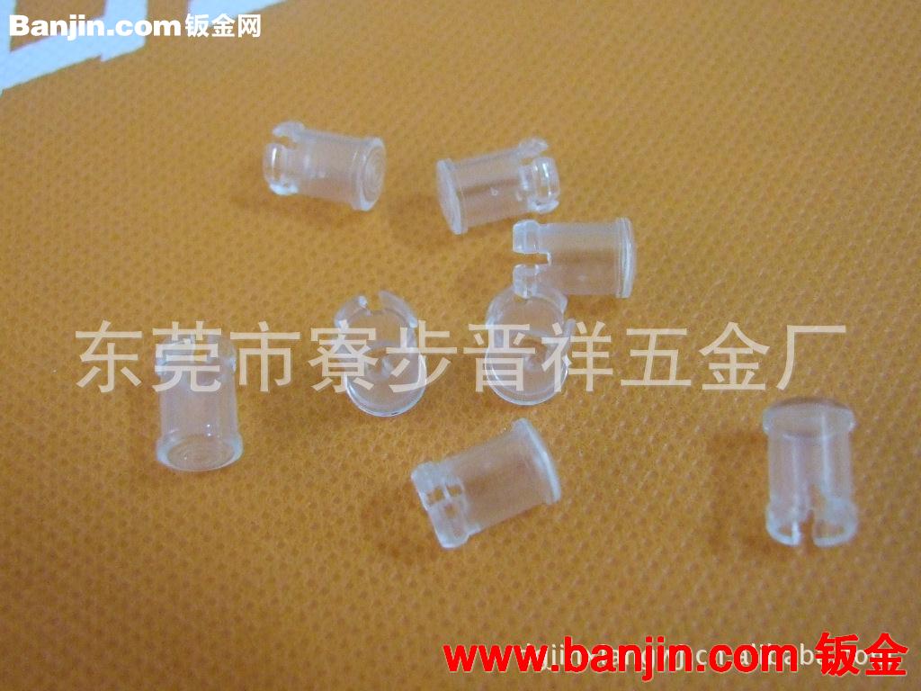 供应LED板摄像机PC灯罩  二极管灯罩  三极管灯罩  电子灯套罩