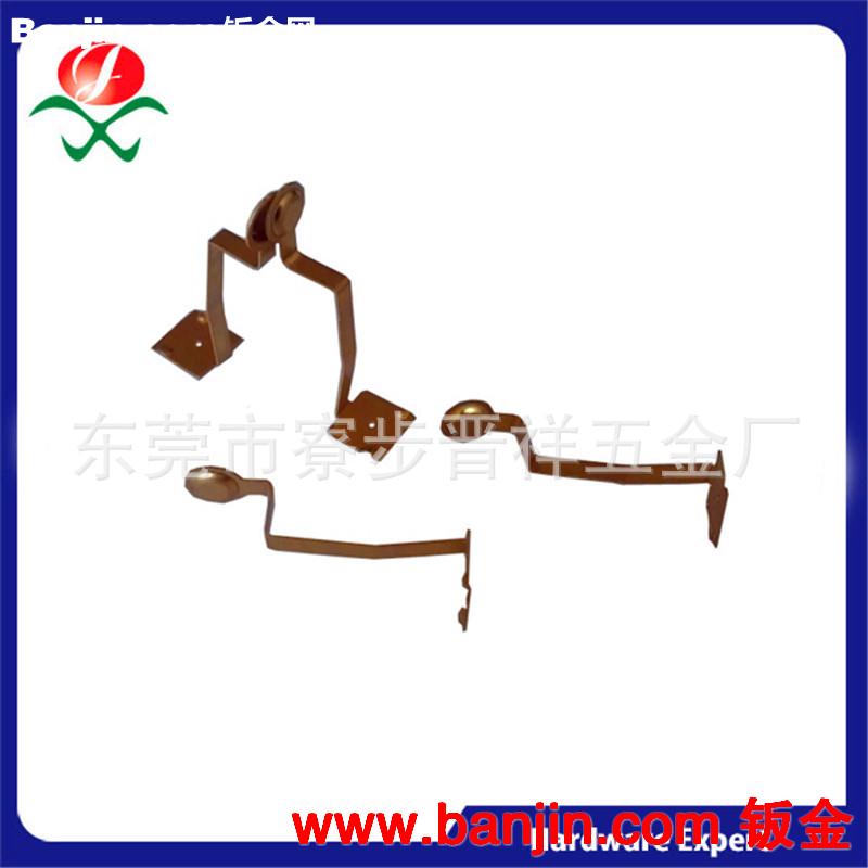 【东莞制造】导电弹片冲压加工开关/插座铜端子