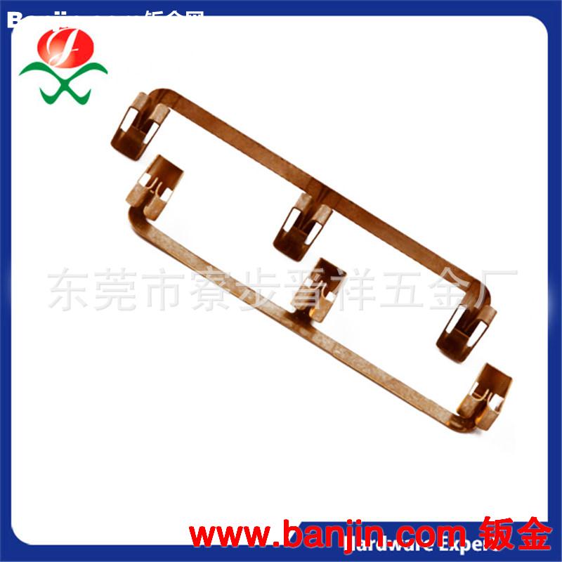 【东莞制造】冲压加工导电弹片精密铜端子