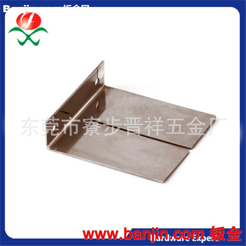 【非标冲压】冲压加工件（精密）