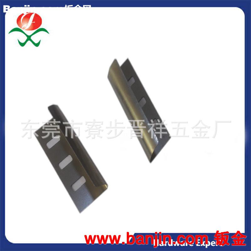 广州【高精密】冲压件加工（图）