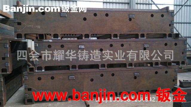承接各类焊接加工件 金属加工件 钢结构焊接件