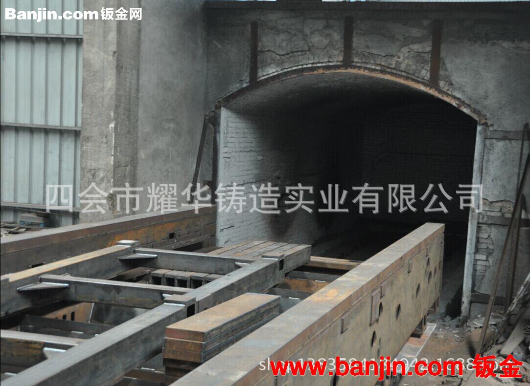 来图定做 金属加工件 钢结构焊接件 焊接加工件