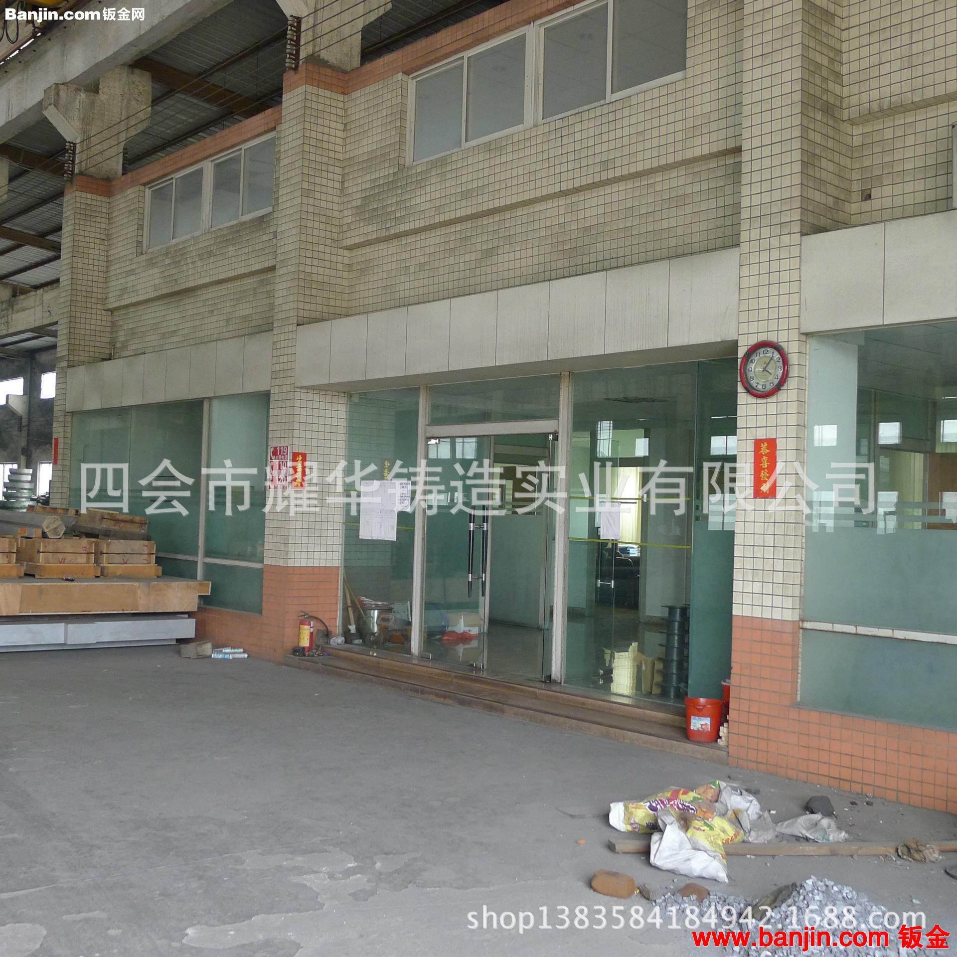 钣金焊接加工 焊接钣金件加工 板金加工厂