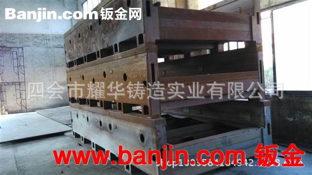 厂家提供精密焊接外协加工 精密焊接加工 钢板加工