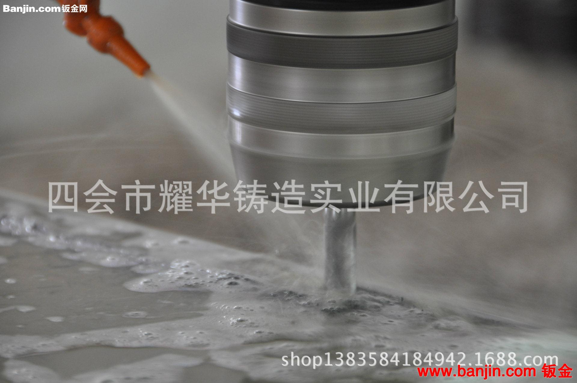 加工定做 东莞cnc精加工 大型cnc CNC机加工中心