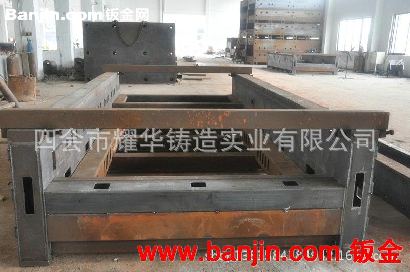 加工定做 东莞cnc加工 cnc精加工 大型cnc