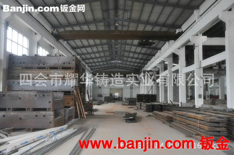 加工定做 东莞cnc加工 cnc精加工 大型cnc