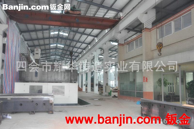 加工定做 东莞cnc加工 cnc精加工 大型cnc