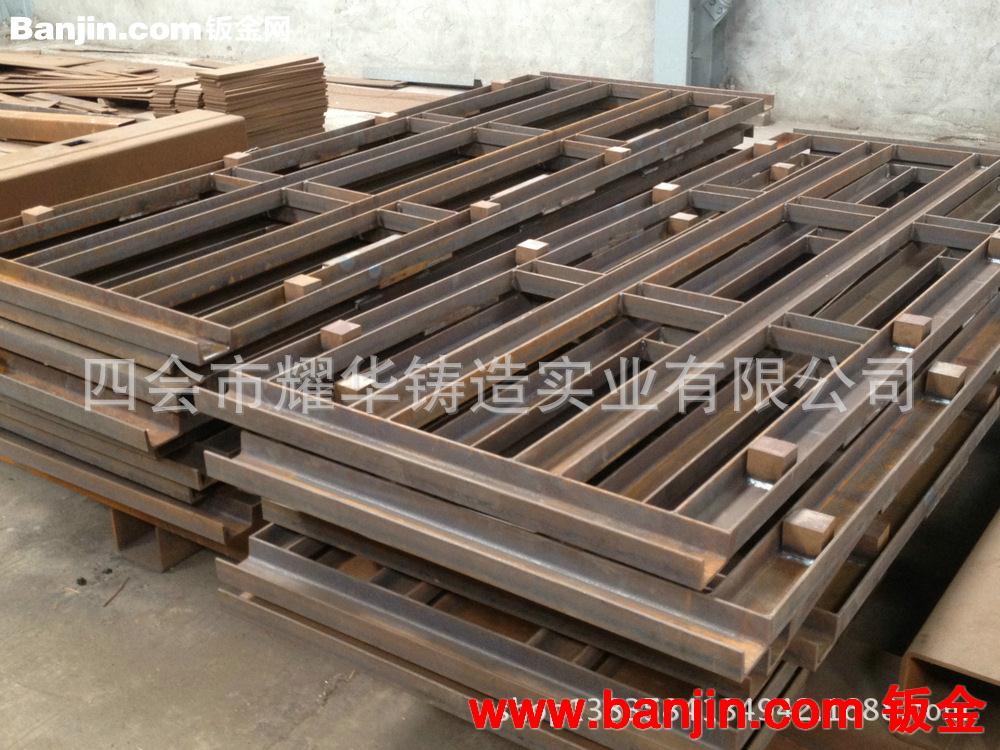 供应大型零件金属焊接加工 外发加工焊接 焊接加工件