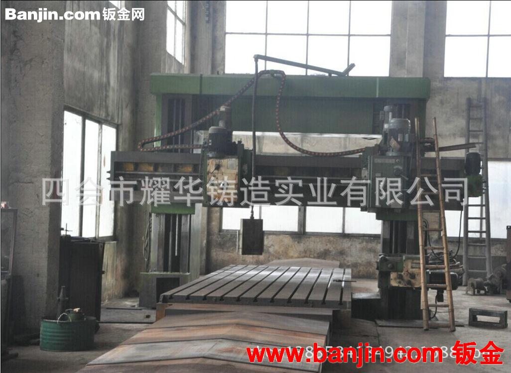 耀华专供定做数控车加工 大型加工中心 精密cnc加工