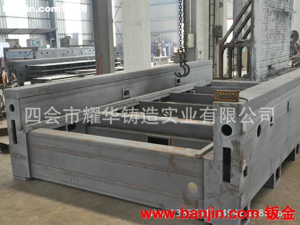 提供大型大件热处理 热处理加工工厂 来图加工