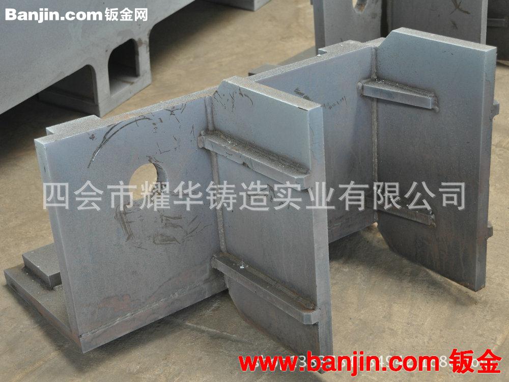 提供大型大件热处理 热处理加工工厂 来图加工