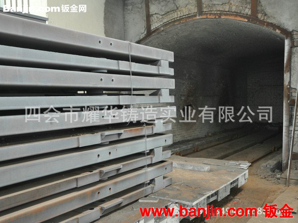 提供大型大件热处理 热处理加工工厂 来图加工