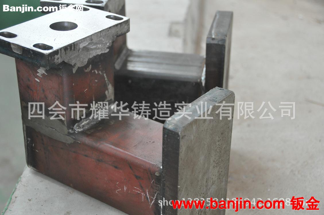 厂家供应 不锈钢焊接加工 非标件焊接加工