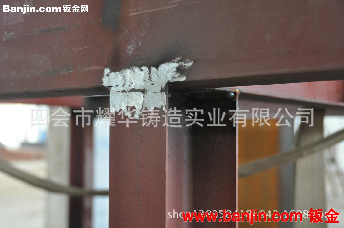厂家供应 不锈钢焊接加工 非标件焊接加工