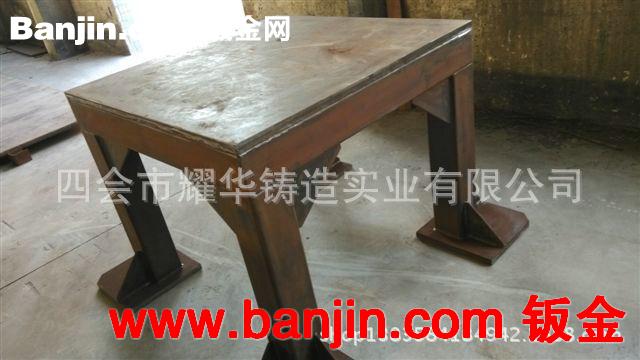 供应不锈钢焊接加工 来图来样定做 焊接加工 精加工