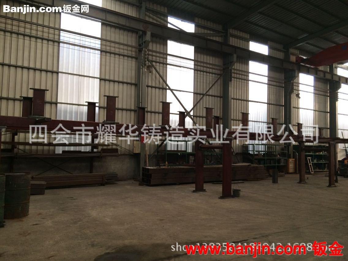耀华专业承接大型结构工程 彩钢钢构工程 建筑工程