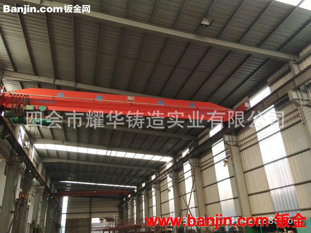 耀华承接承接钢结构厂房 大型焊接结构件 钢结构加工公司