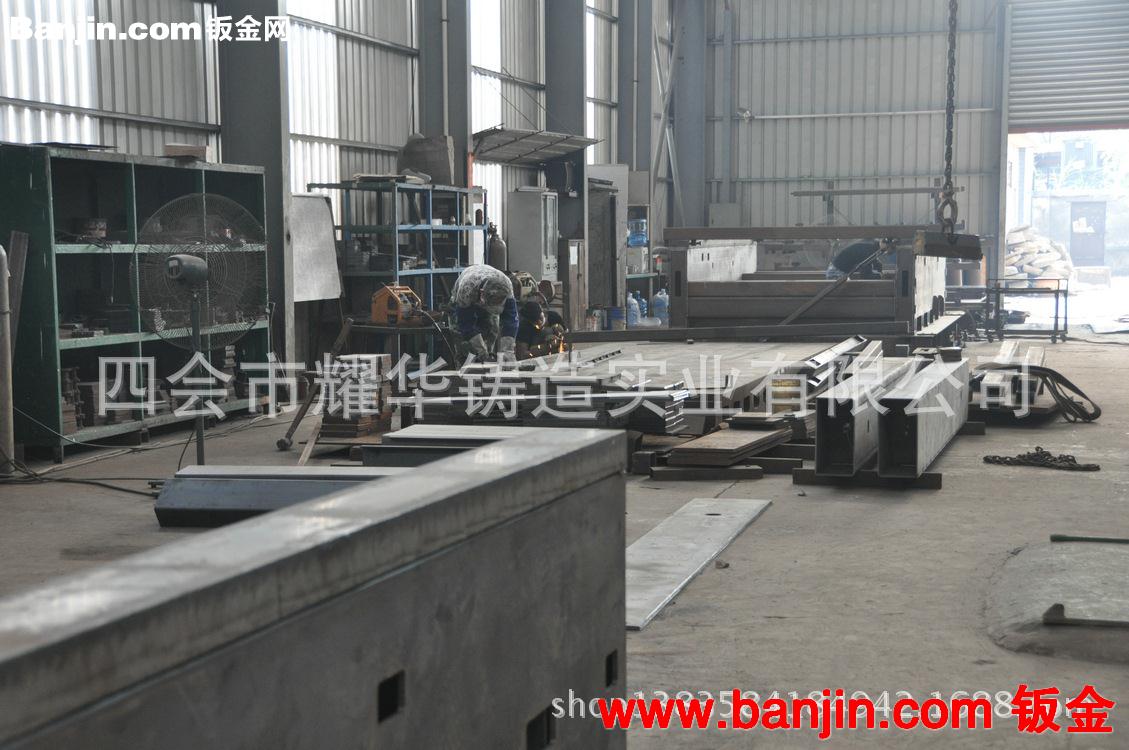 厂家供应 大型焊接结构件 工业结构设计 结构工程承包