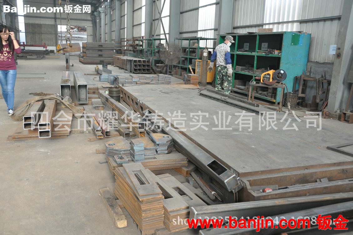 厂家供应 大型焊接结构件 工业结构设计 结构工程承包