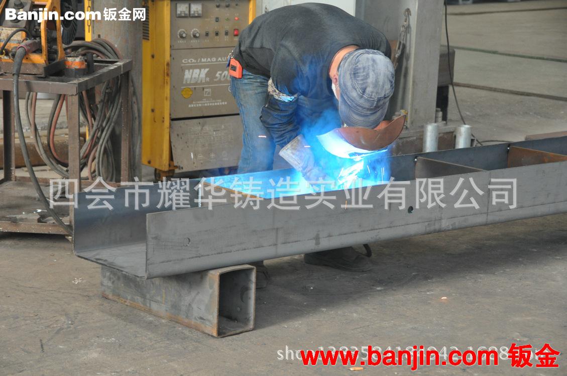 厂家供应 大型焊接结构件 工业结构设计 结构工程承包