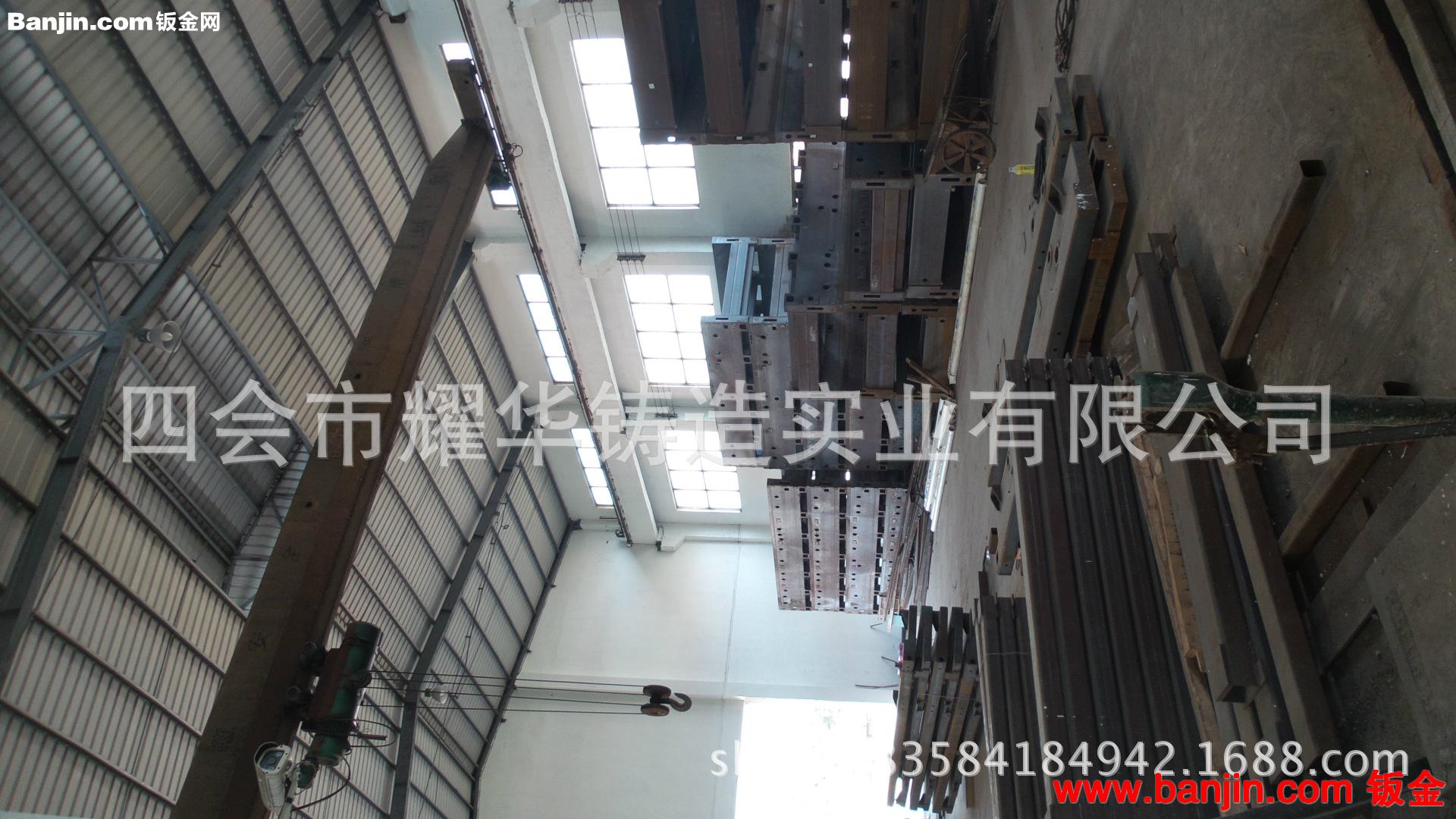 专业提供各类钢板结构件焊接 大中型机械结构件