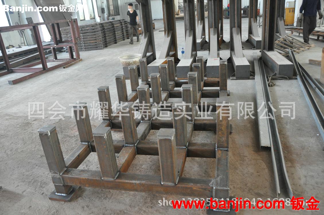 供应机架焊接 大型机械机架加工  专业机架